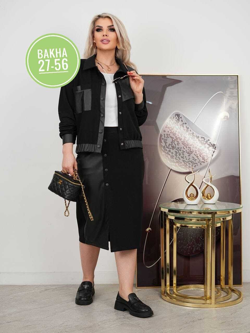 костюмы женские с юбкой,костюмы двойки,женские костюмы,стильные костюмы,костюм женский с юбкой стильный