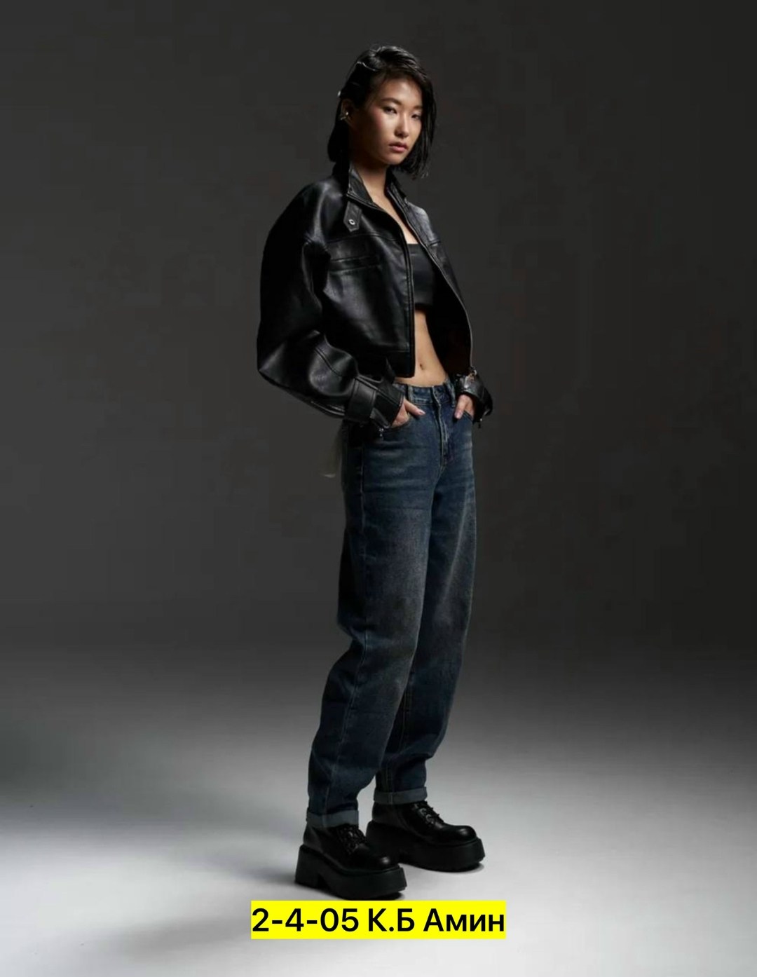 джинсы мужские,модные мужские джинсы,узкие джинсы,зауженные джинсы,джинсы джинсы