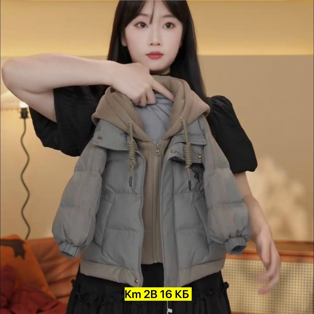 зимняя куртка детская,куртка зимняя для ребенка,зимние куртки,куртка зимняя для девочек,куртка для мальчика теплая