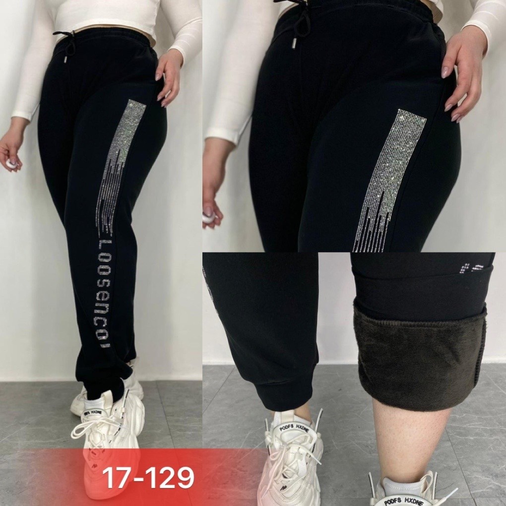 брюки женские джоггеры,брюки спортивные джоггеры,штаны женские спортивные,брюки спортивные женская,спортивные штаны 2025 женские