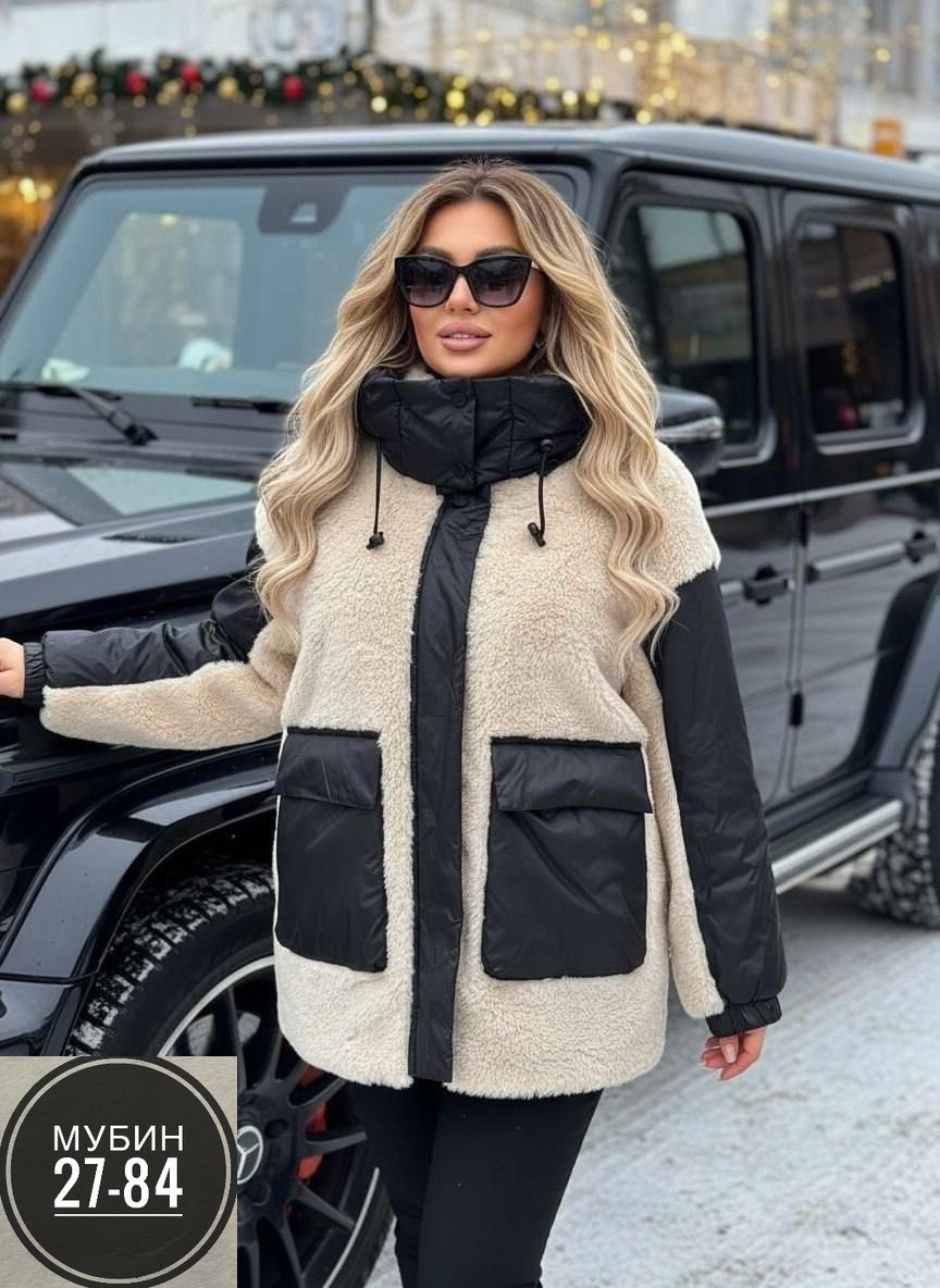 куртка женская,куртка,теплая куртка,куртка модная,демисезонная куртка