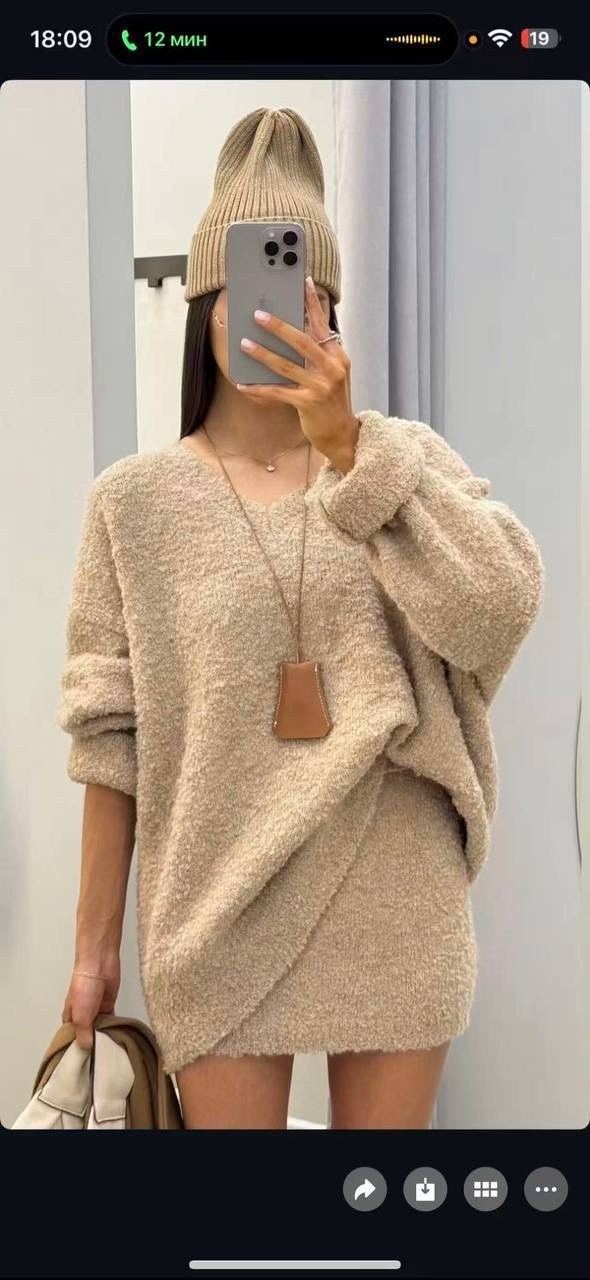 женский костюм с юбкой,юбка и кофта костюм,юбка и кофта,костюмы женские,серый свитер