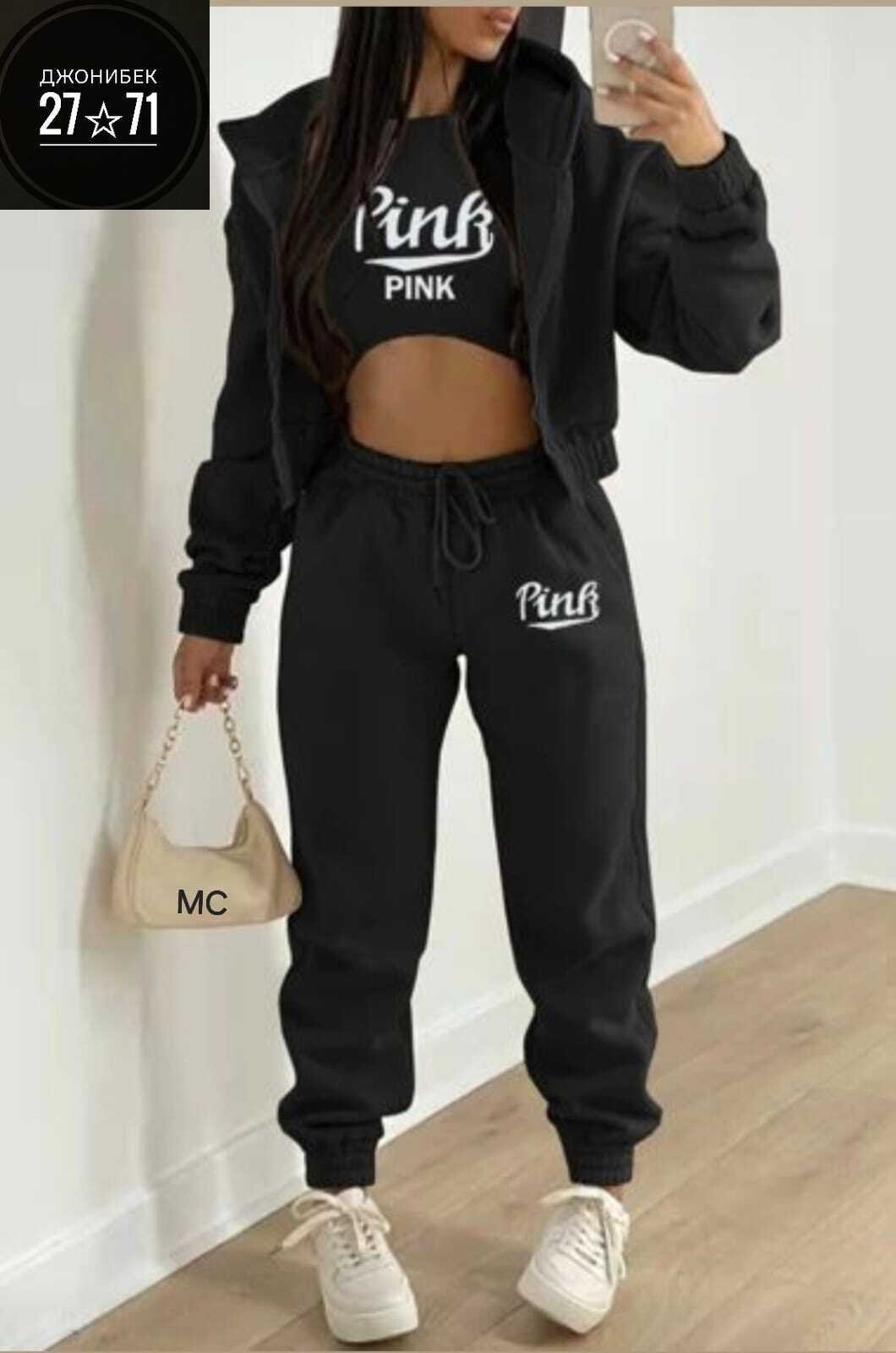 женские костюмы,спортивные женские костюмы,костюм тройка,спортивные костюмы на флисе,спортивные костюм