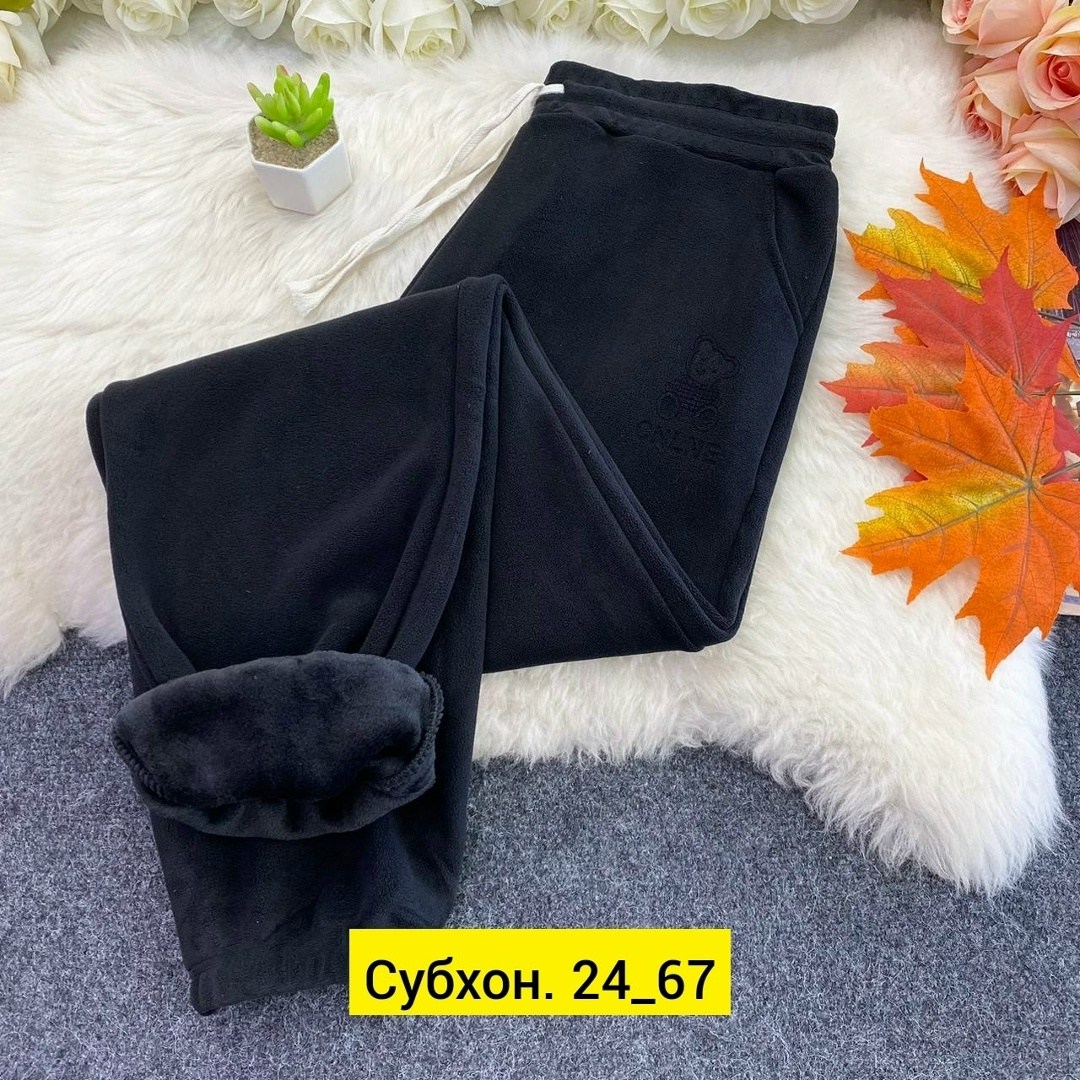штаны женские,штаны брюки,штаны вельвет,спортивные штаны оптом,брюки спортивные женская