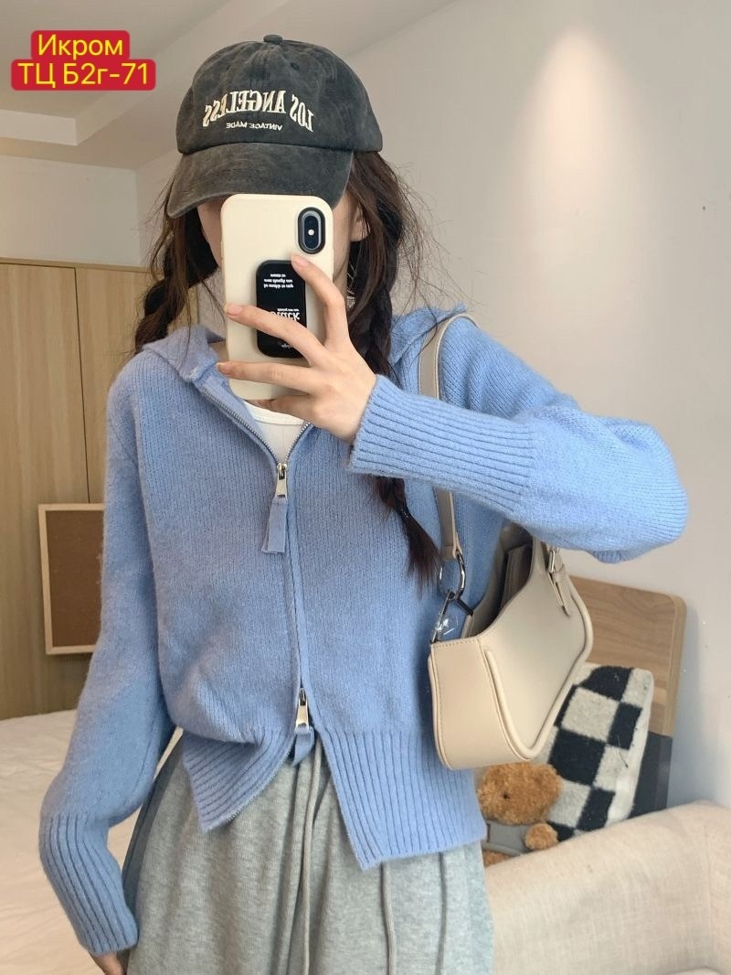 кофта вязаная,трикотажный кардиган на молнии,вязаный кардиган на молнии,женский вязаный кардиган с капюшоном,женский вязаный кардиган с длинными рукавами