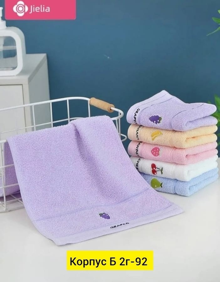 детские полотенца,полотенца для рук,набор кухонные полотенец,полотенца для кухни,полотенец набор