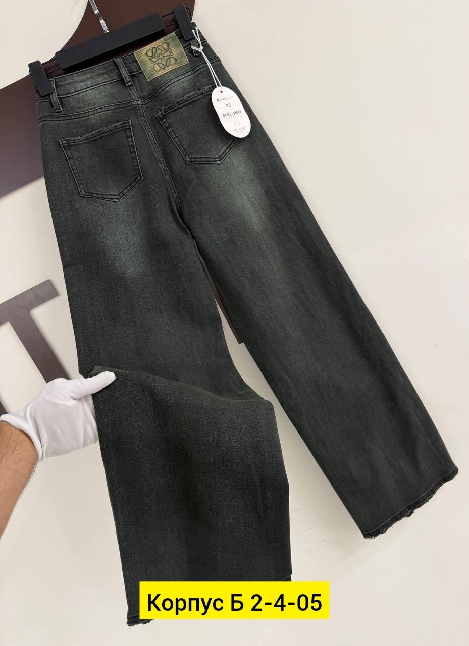 джинсы брюки,модные джинсы,джинсы джинсы,женские джинсы,джинсы широкие