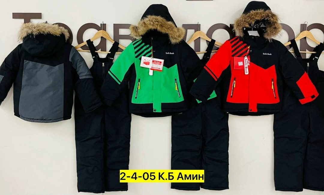 зимний костюм для мальчика,детский зимний костюм,костюмы зимние,костюм детский зимний олимпик