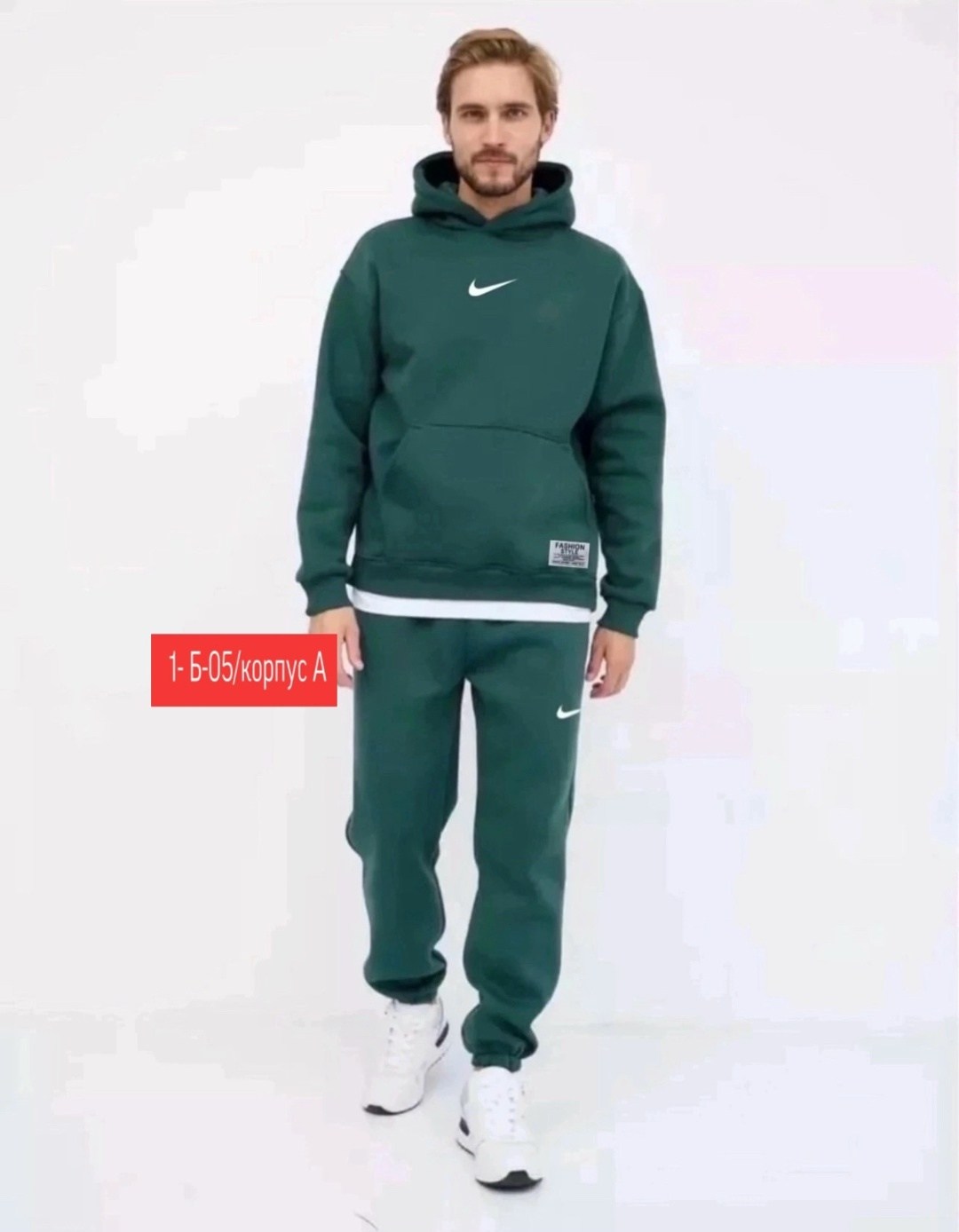 теплый мужской спортивный костюм nike,мужской спортивный костюм с начесом kova,костюм спортивный мужской nike,мужской спортивный костюм на флисе,мужские спортивные костюмы