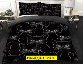 Постельное белье