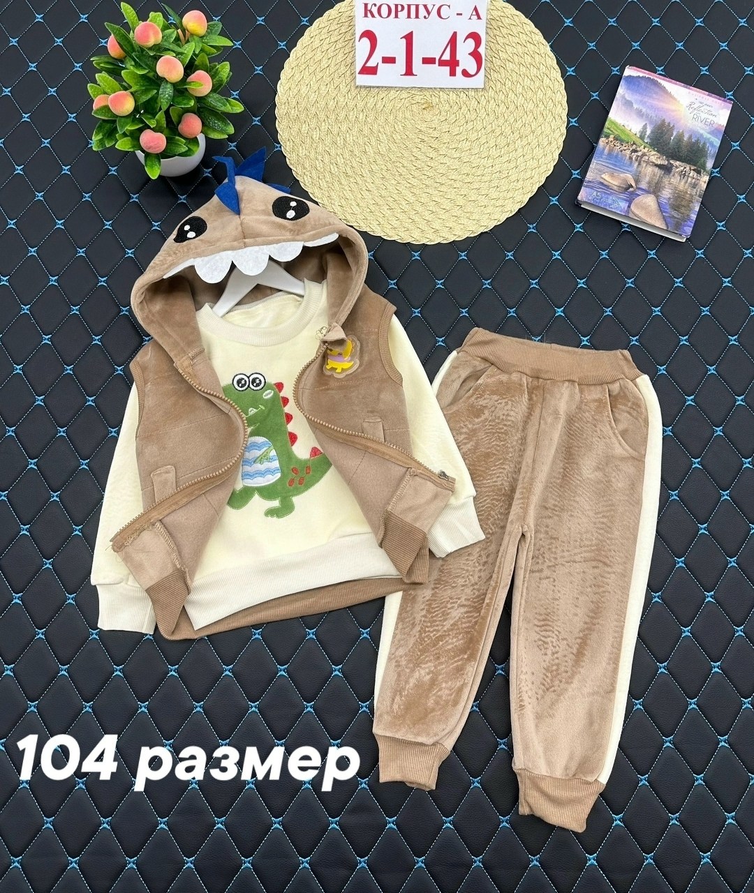 костюм детский,костюм для девочек,костюм детский тройка,костюмчик,костюмчик детский