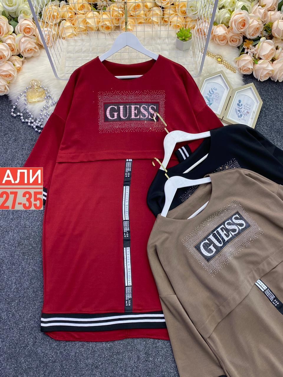 платье женская,спортивное платье,спортивное платье женское,платье,платье большие размеры