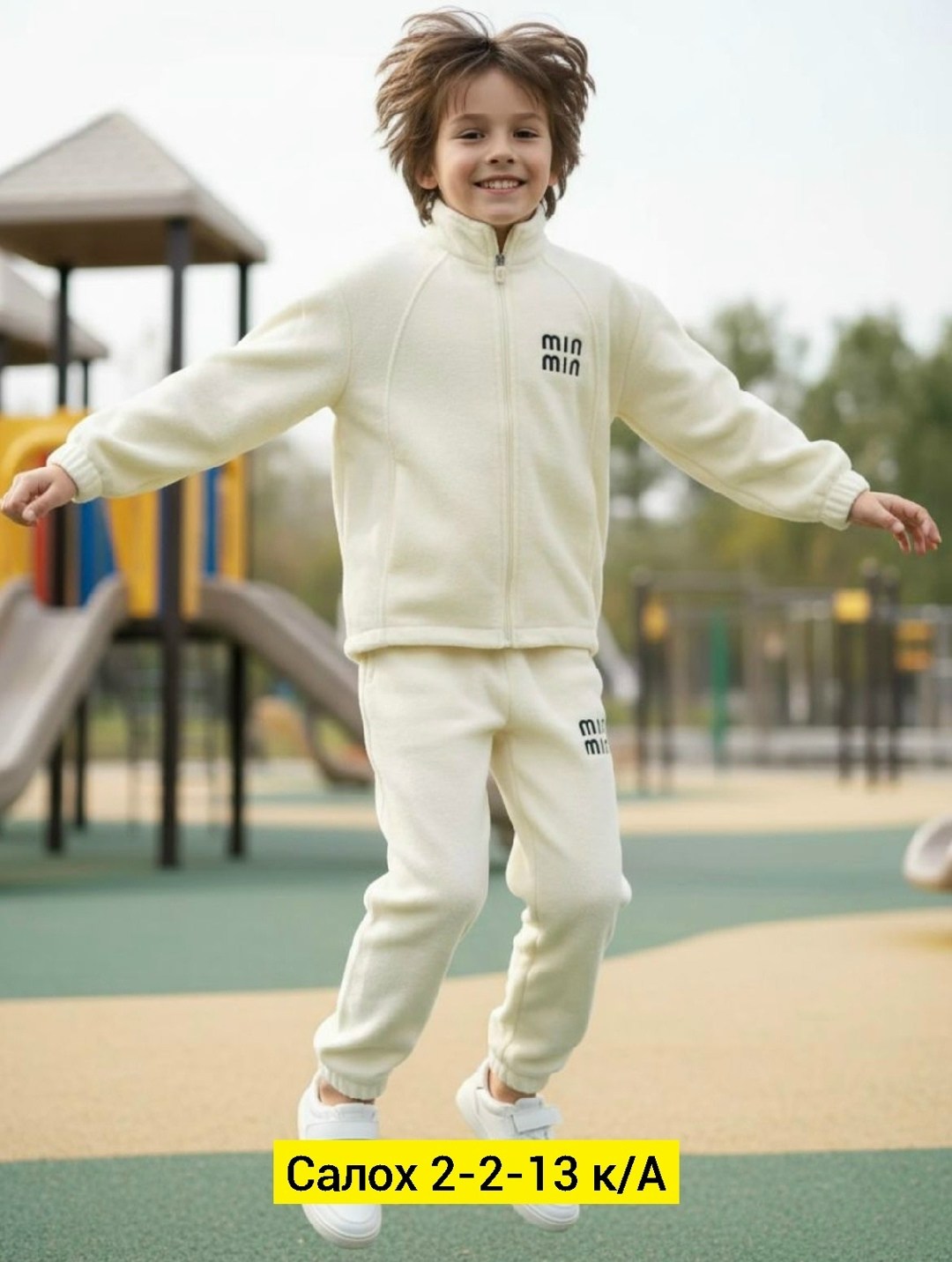 автокресло happy baby,детские автокресла,автокресло группы 0,автокресла,ремень безопасности в автомобиль