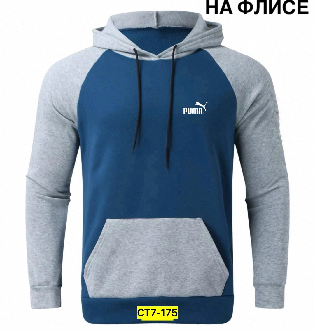 мужская толстовка с капюшоном,толстовка с капюшоном,толстовки кофта,мужская толстовка,толстовки худи