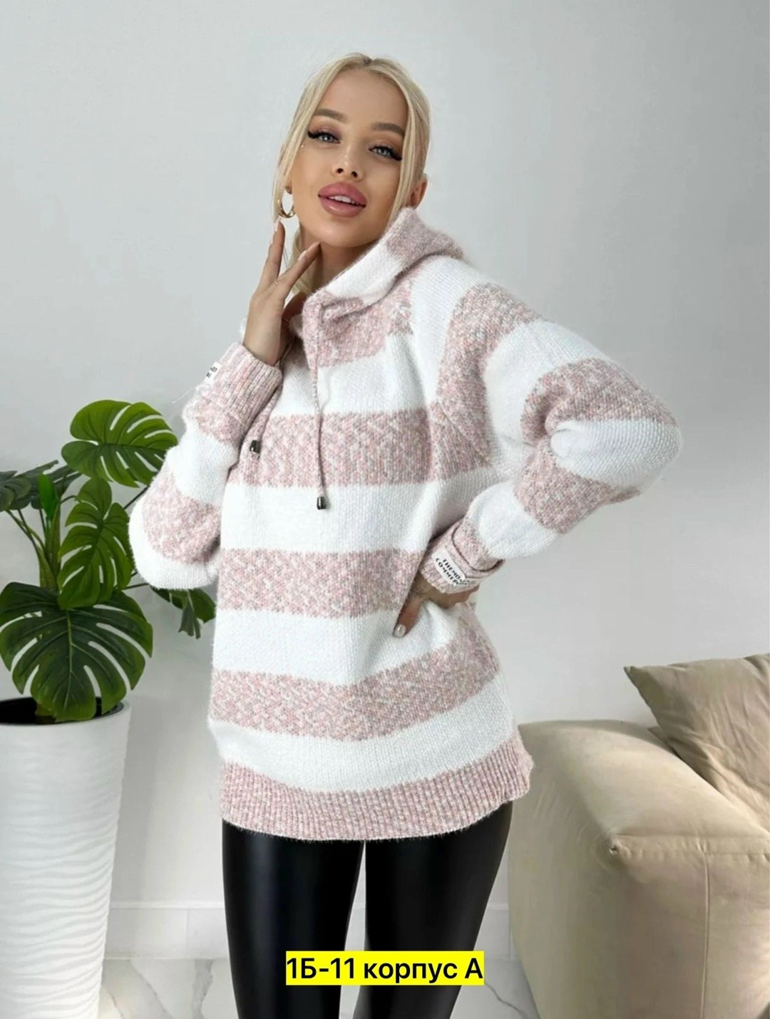 свитер кофта джемпер,кофта женский,свитера женские,теплая кофта,кофта жeнская оверсайз