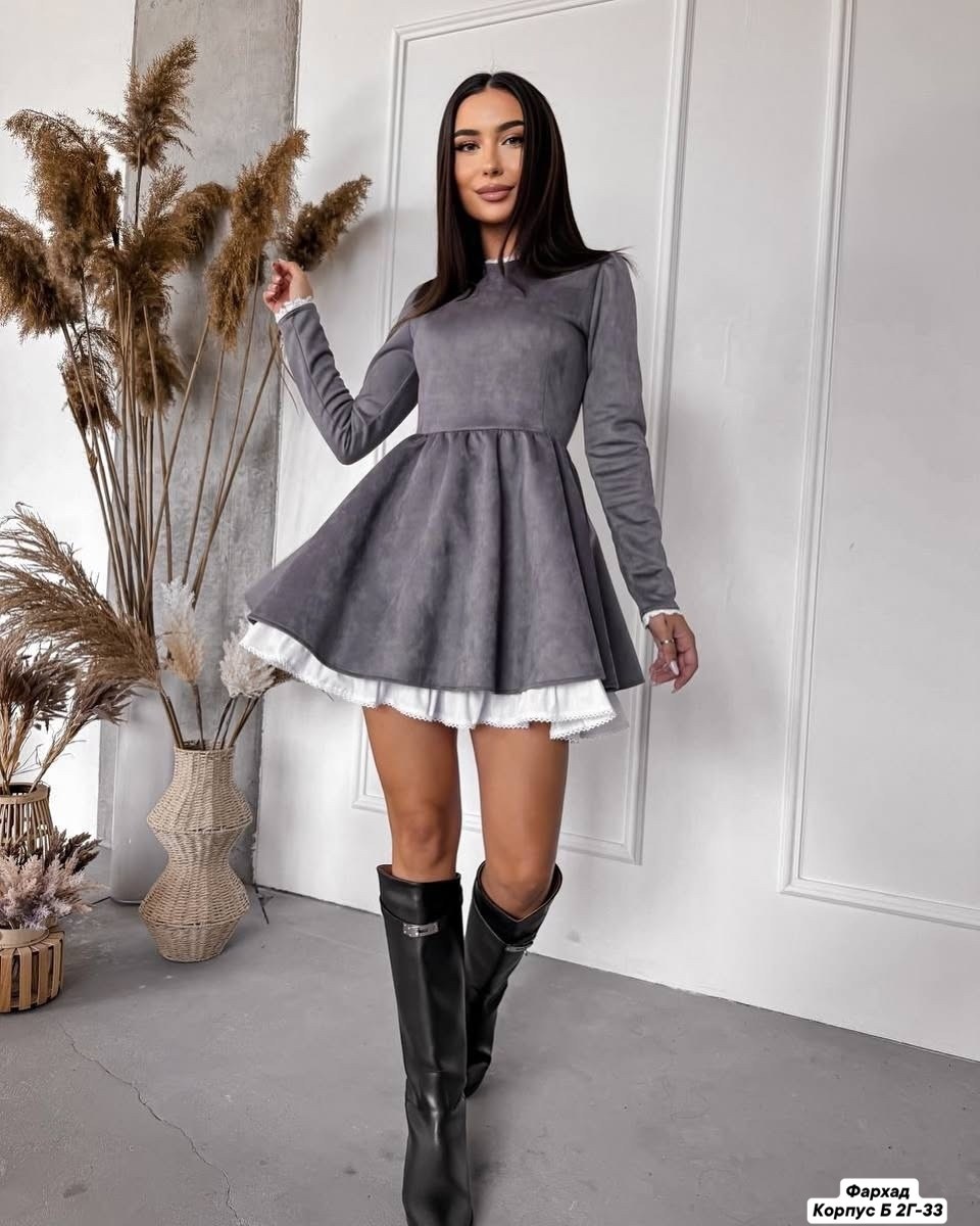 платье нарядное теплое,теплое платье,платье женское короткое,замшевое платье,платье замшевое короткое