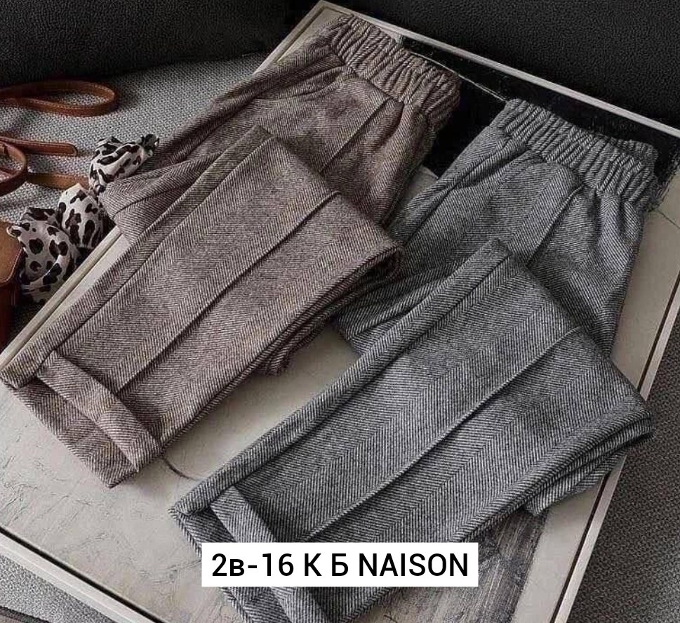 спортивные костюм,одежда брюки,повседневные брюки,спортивные штаны,брюки штаны