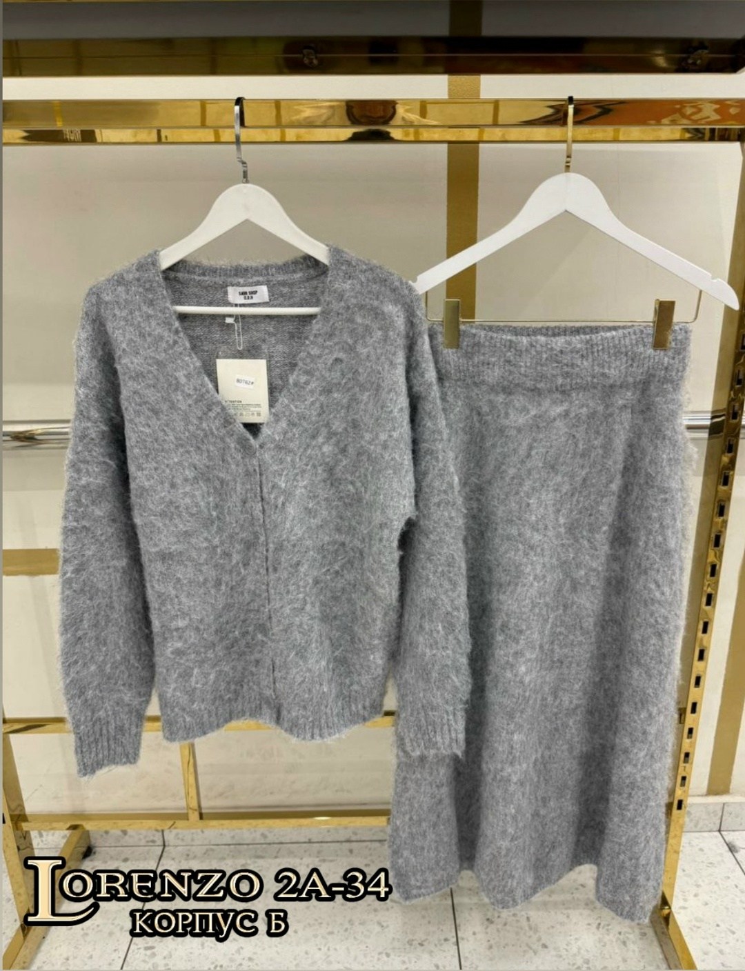 женские костюмы,женской одежды,вязаные кардиганы,вязаные костюмы,костюм с юбкой осенний вязаный