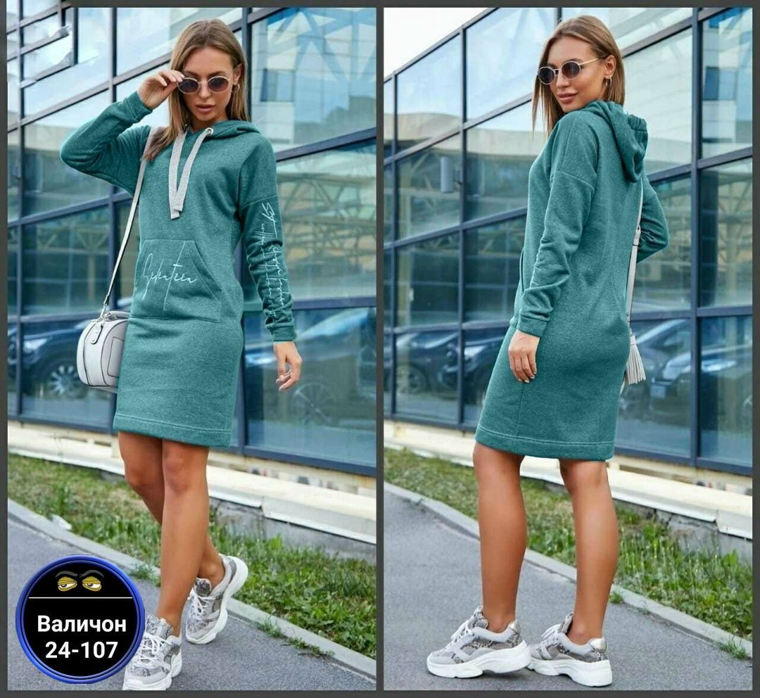 спортивное платье,спортивное платье с капюшоном,трикотажное платье в спортивном стиле,трикотажное спортивное платье,платье спортивное женское