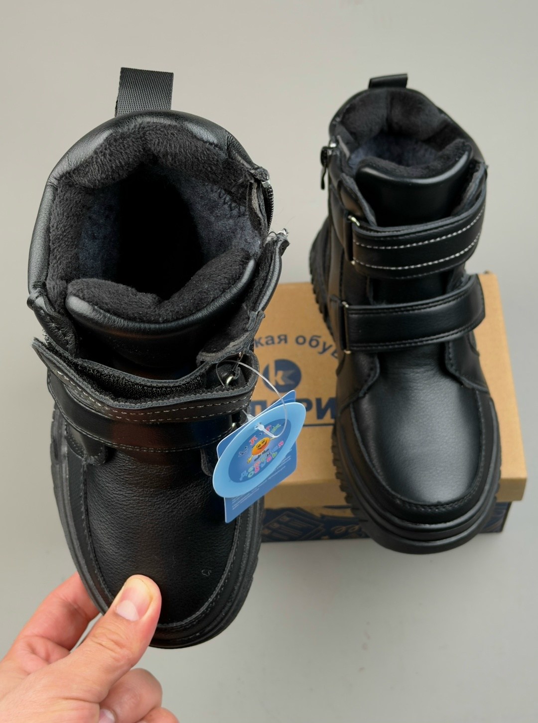 ботинки детские,,ботинки мальчикам,ботинки зимние для мальчика,демисезонные ботинки