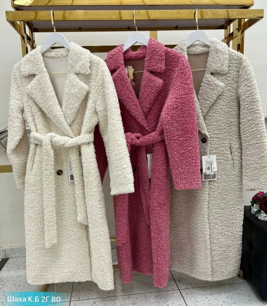 стильное пальто,плюшевое пальто,пальто барашек,пальто женский,шерстяное пальто