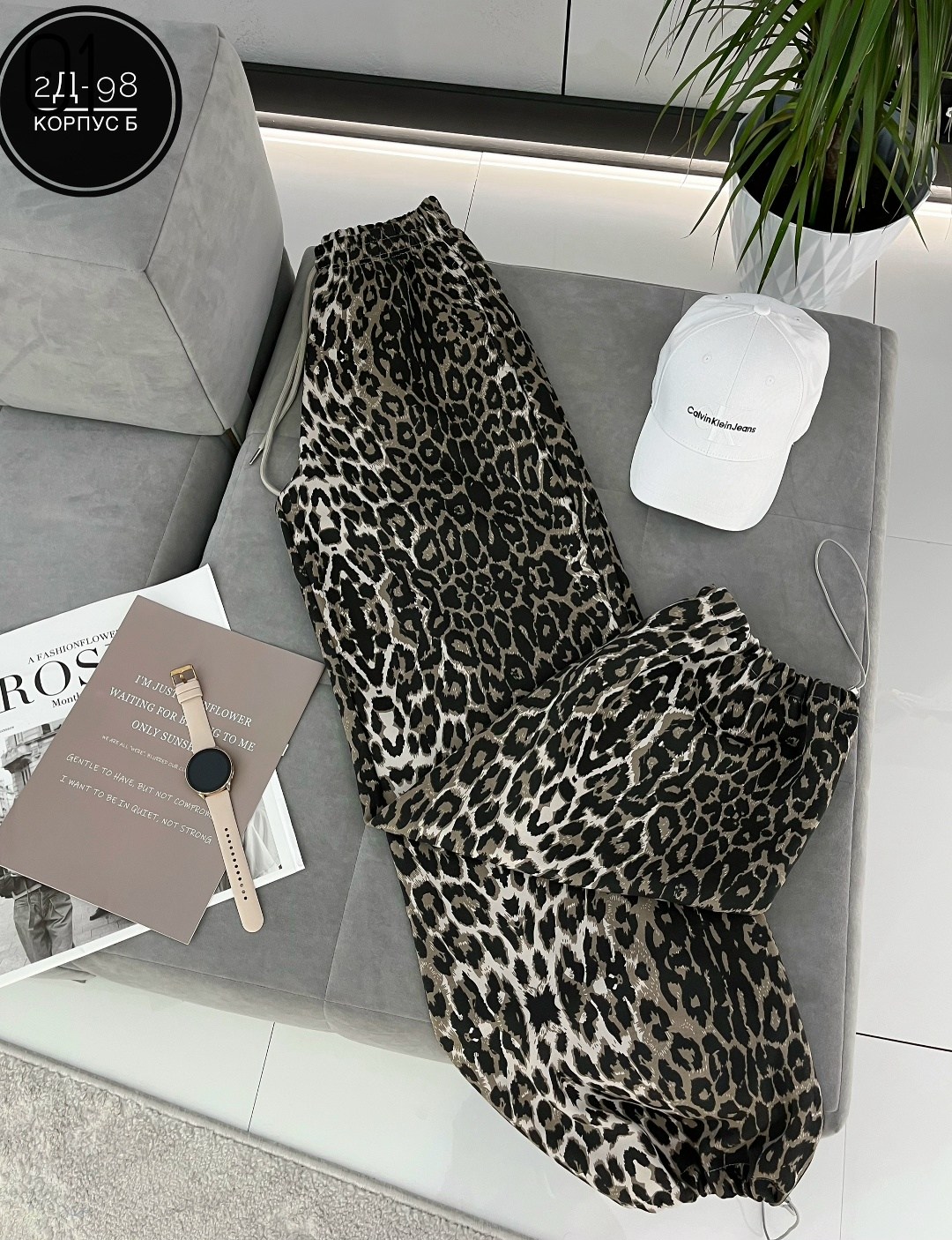 брюки широкие,женские штаны,женские брюки,брюки модные,широкие штаны