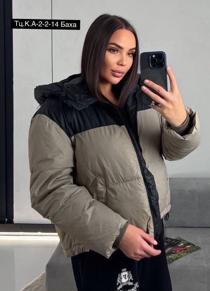 куртка женская,куртка женская демисезонная,куртка,демисезонная куртка,зимние куртки