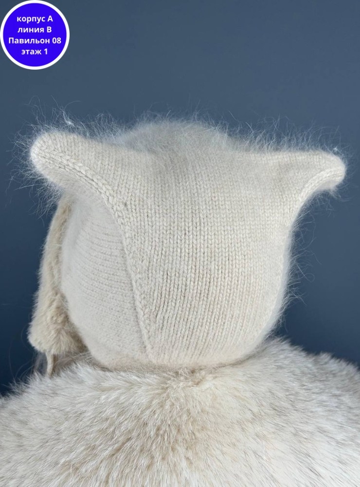 шапка чепчик с ушками,шапка с ушками женская,шапка с ушами,шапка с ушками,шапка женская