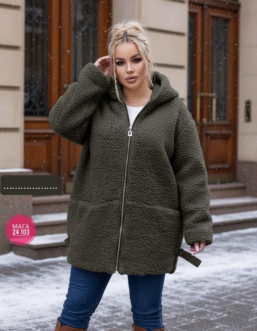 теплое пальто,пальто плюшевое,куртка шуба,оверсайз куртка,кардиган барашек