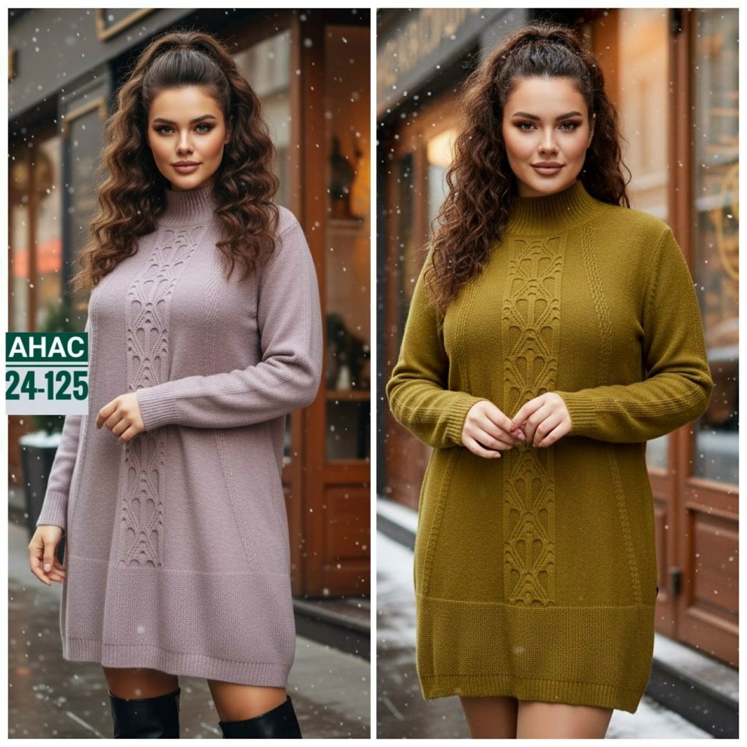 вязаное платье,платье свитер вязаное,туника вязаная,трикотажное платье,теплое вязаное платье