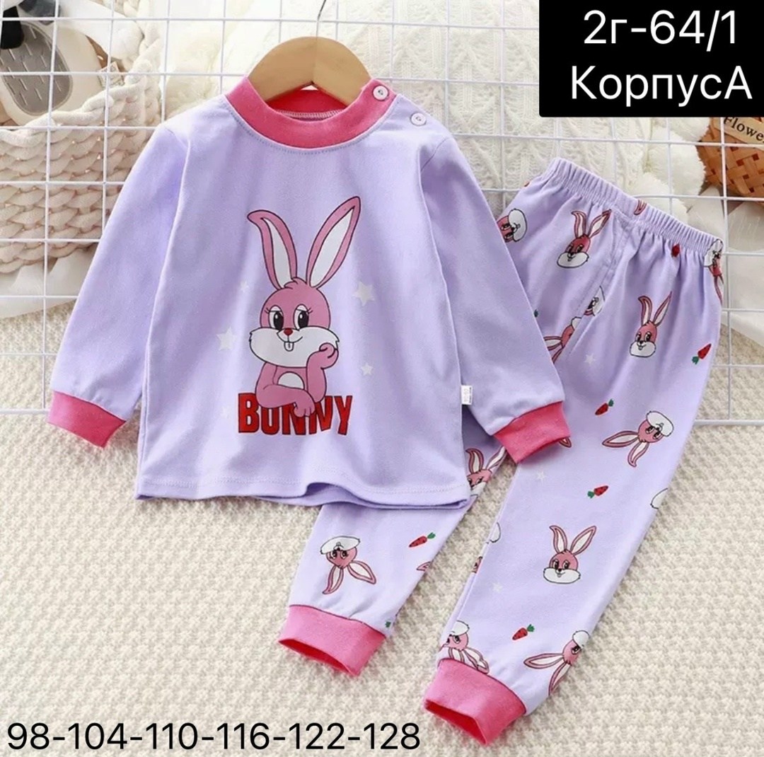 пижама для девочек,пижама детская,комплект пижама,пижама для малыша,пижама для ребенка