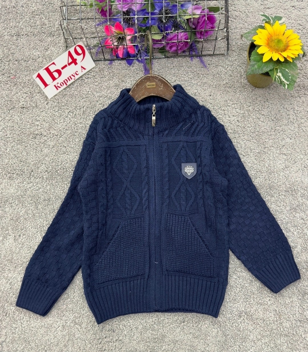 кофта для мальчика,детский джемпер,детская кофта,теплая кофта,свитер школьный