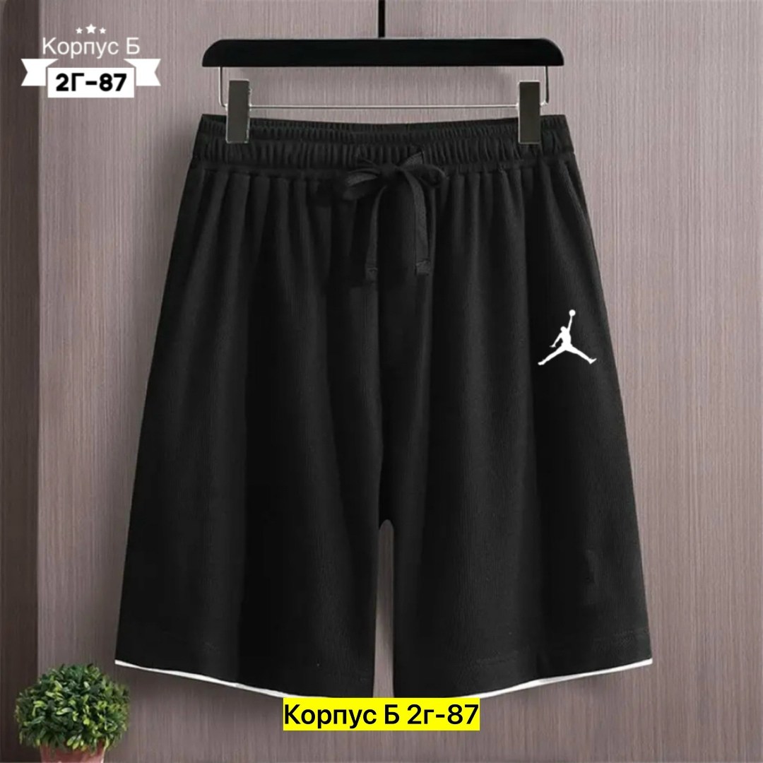 шорты мужские,шорты мужские спортивные,шорты мужские летние,шорты мужские puma,спортивные шорты