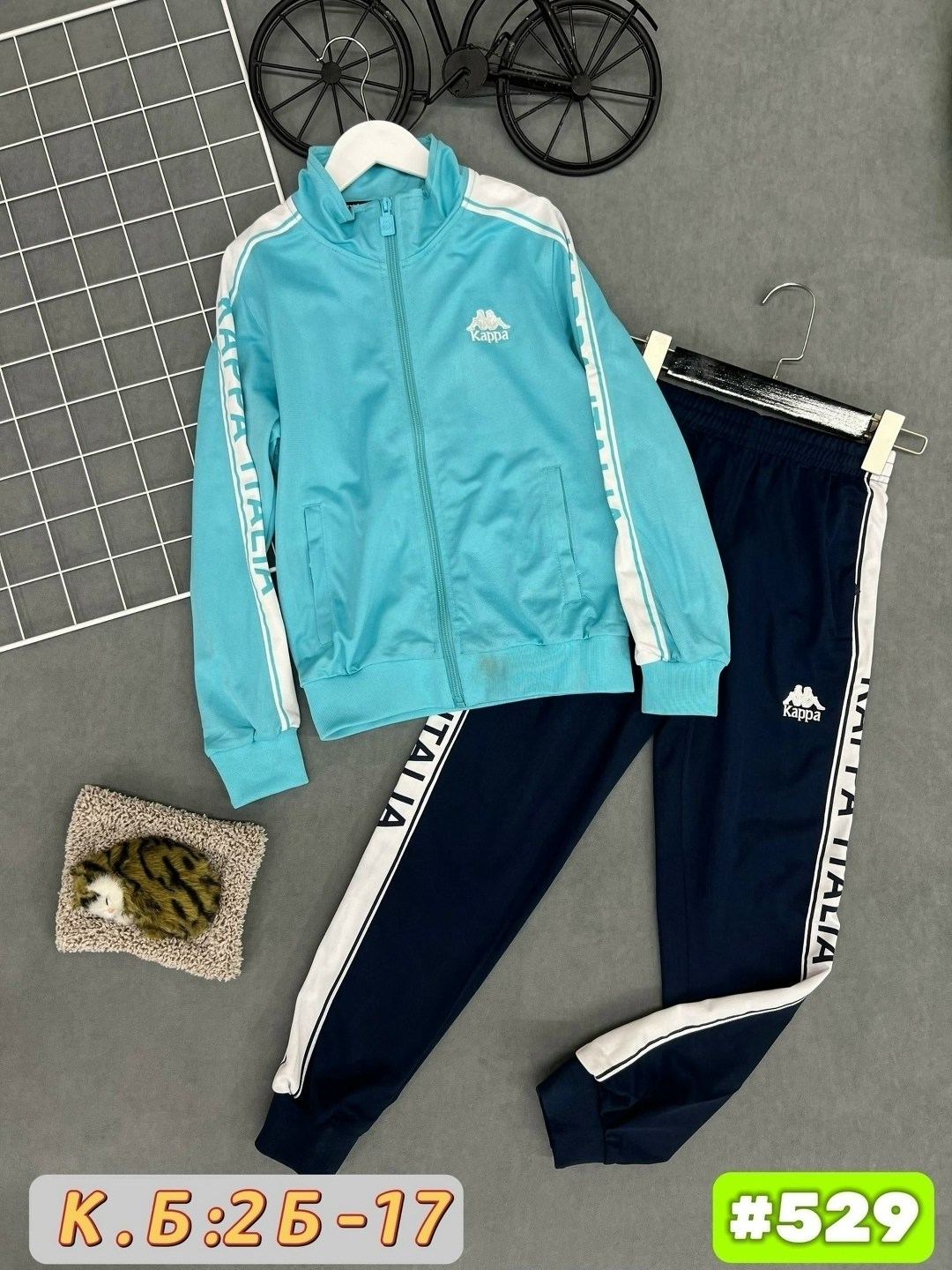 спортивные костюмы,спортивные костюмы адидас,детский спортивный костюм адидас ,детские спортивные костюмы,костюмы спортивные для мальчика