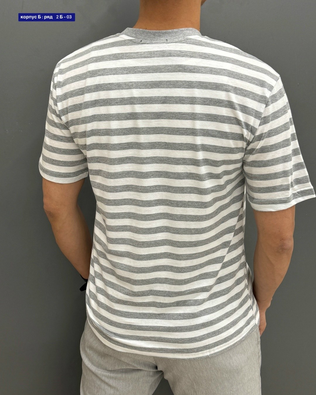 футболка с полосками,мужская футболка,футболки для мужчин,мужская мода,футболки базовая