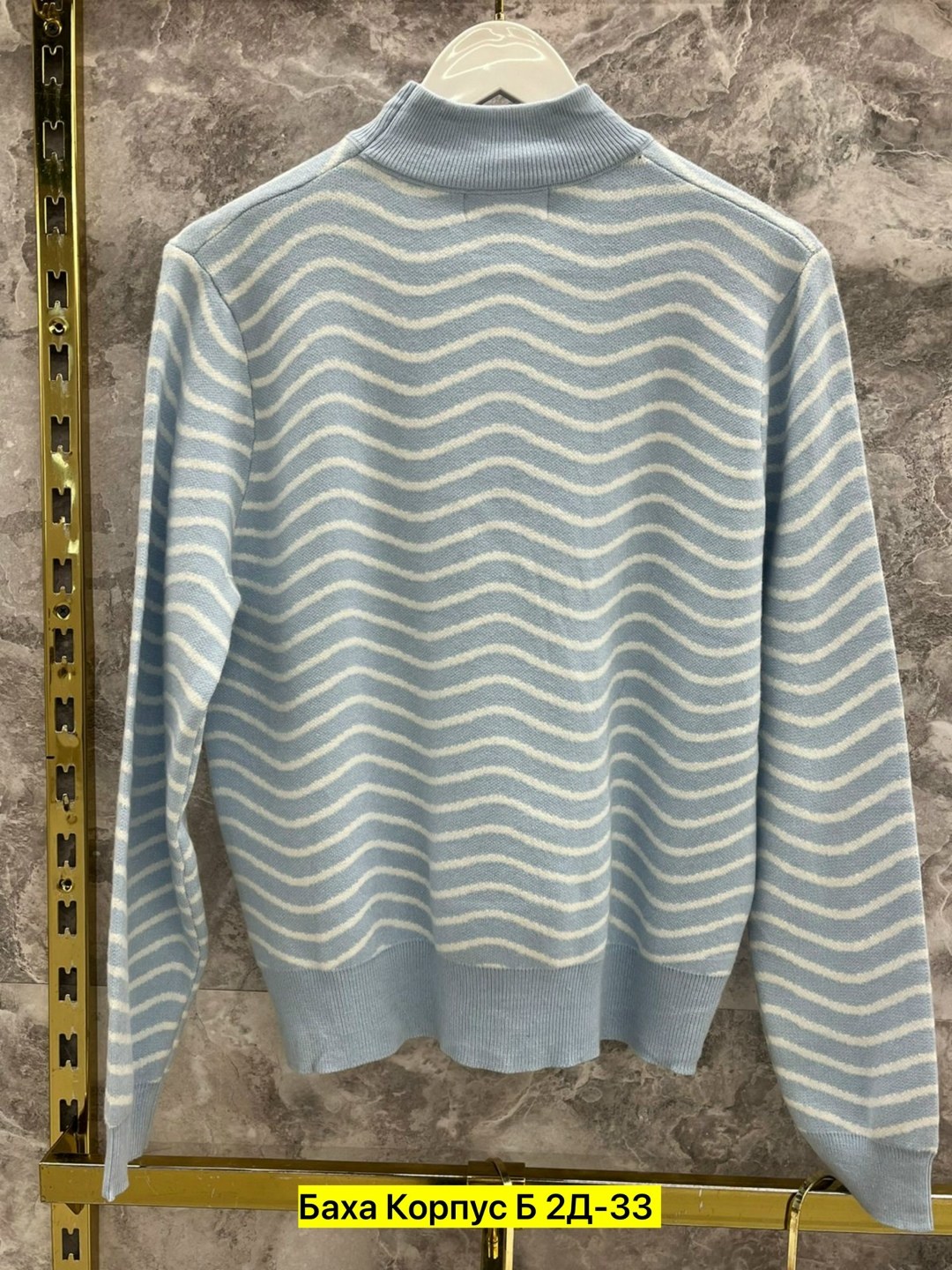 кофта женская,свитера женские,кофта теплая,кофта женская свитер,свитер кофта джемпер