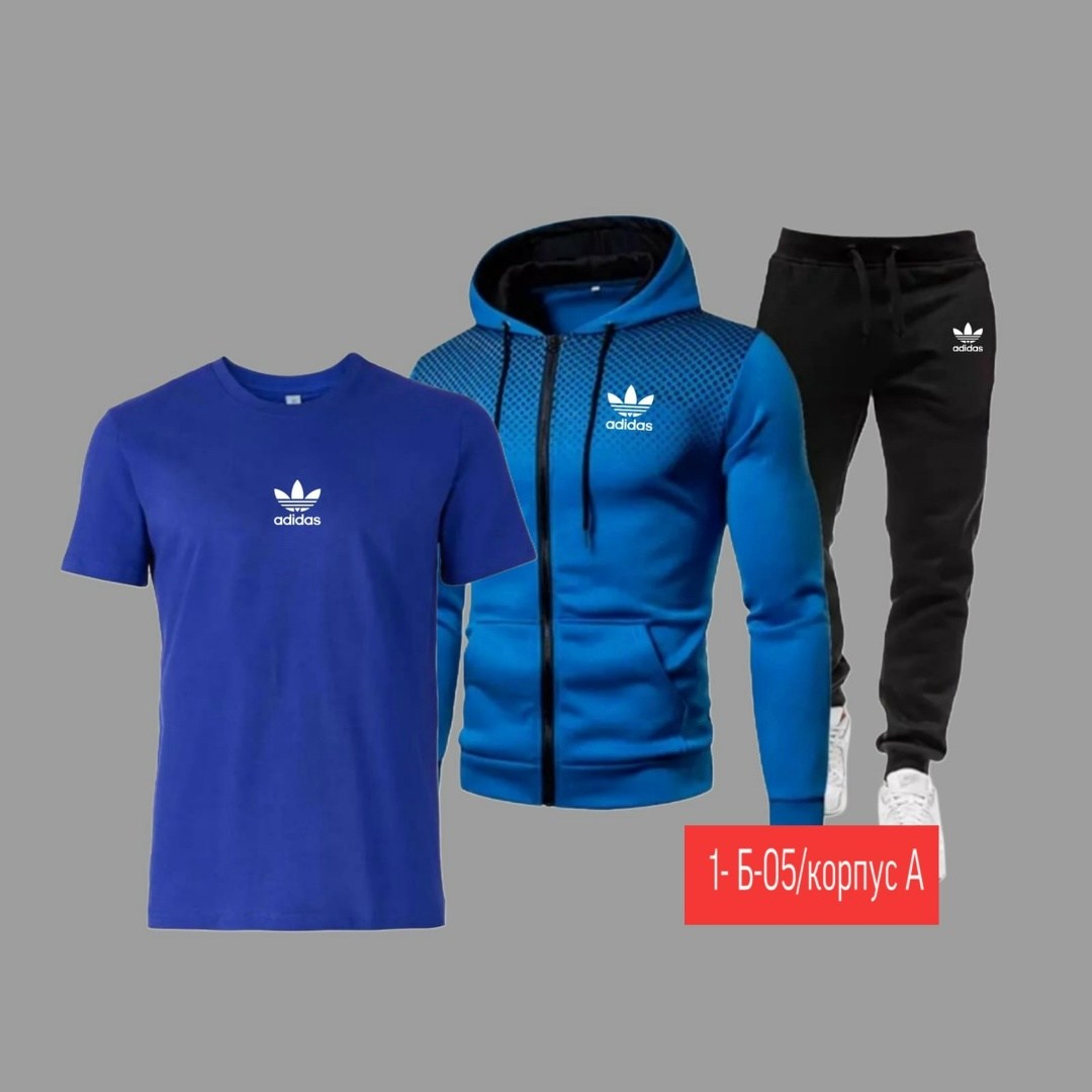 спортивные костюмы мужские,спортивный костюм 3 в 1,спортивные костюм,мужская спортивная одежда