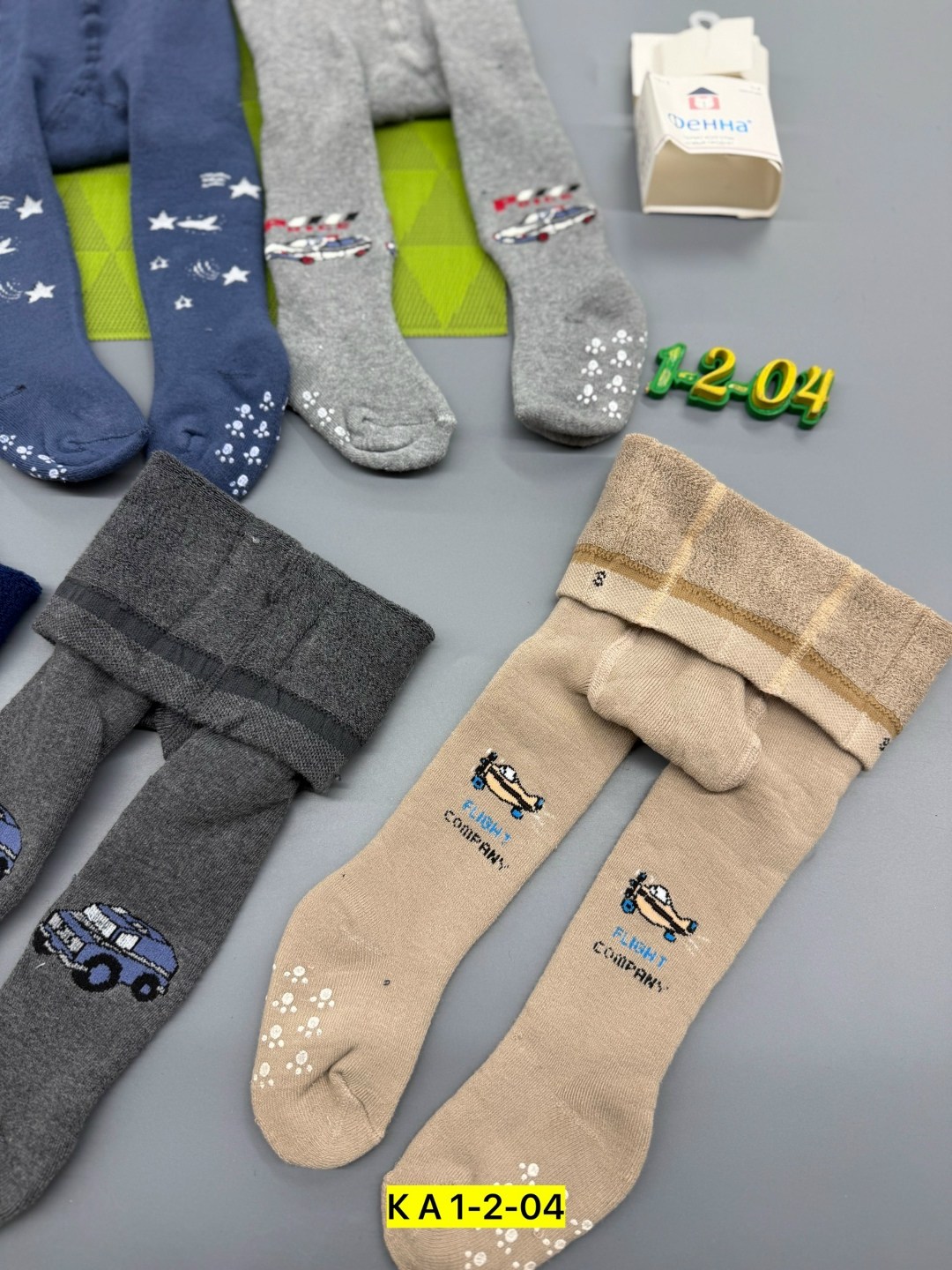 колготки для мальчика,детские колготки для мальчика,детские колготки,комплект колготок,колготки для мальчика хлопковые