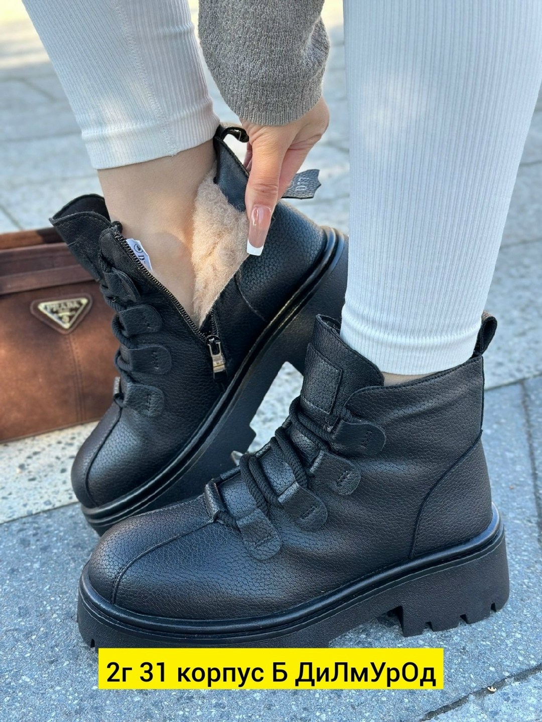 ,ботинки женские,ботинка, женская,обуви