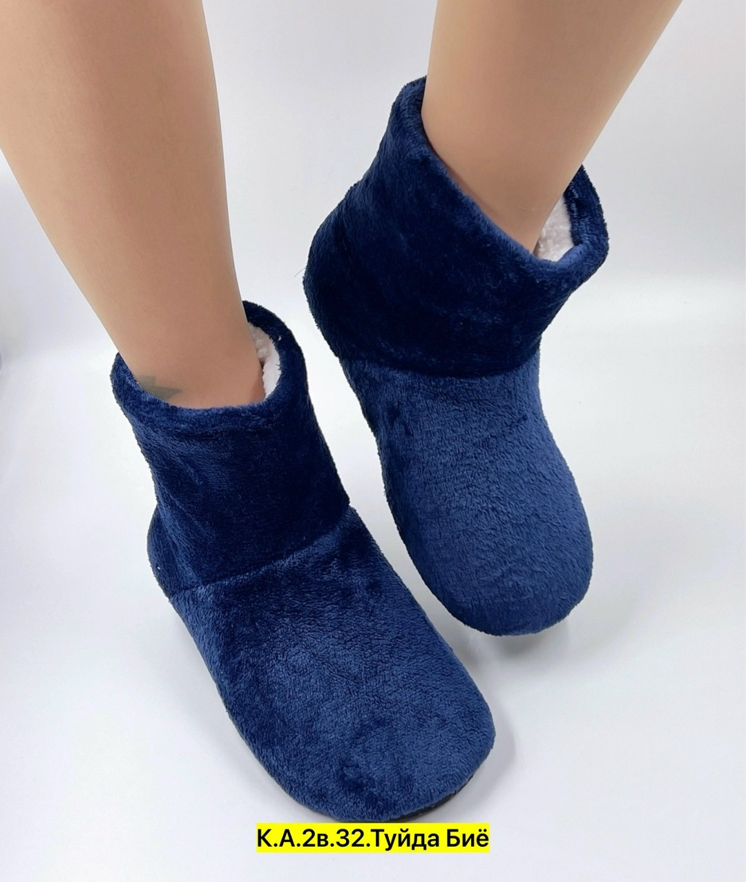 ,валенки кукморские валенки,домашние тапочки женские,зимние домашние тапочки,сапожки