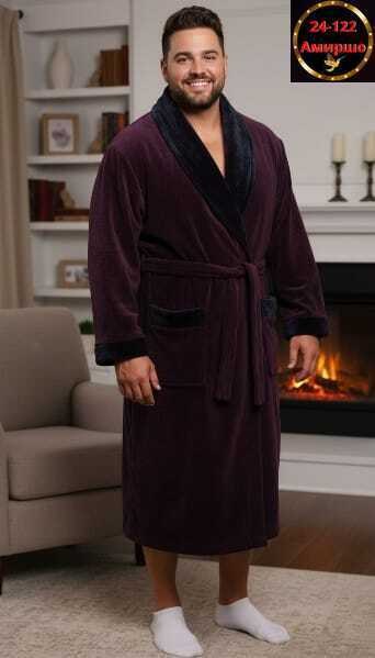 халат мужской махровый,халат махровый,халат банный мужской,халат для дома,мужские халаты