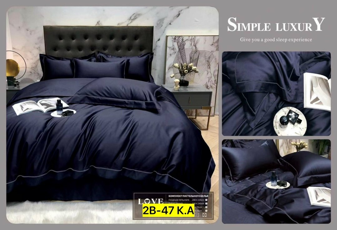 simple luxury постельное белье жатка,постельное белье сатин жатка евро,однотонное постельное белье,постельное белье good sleep жатка,постельное менси жатка
