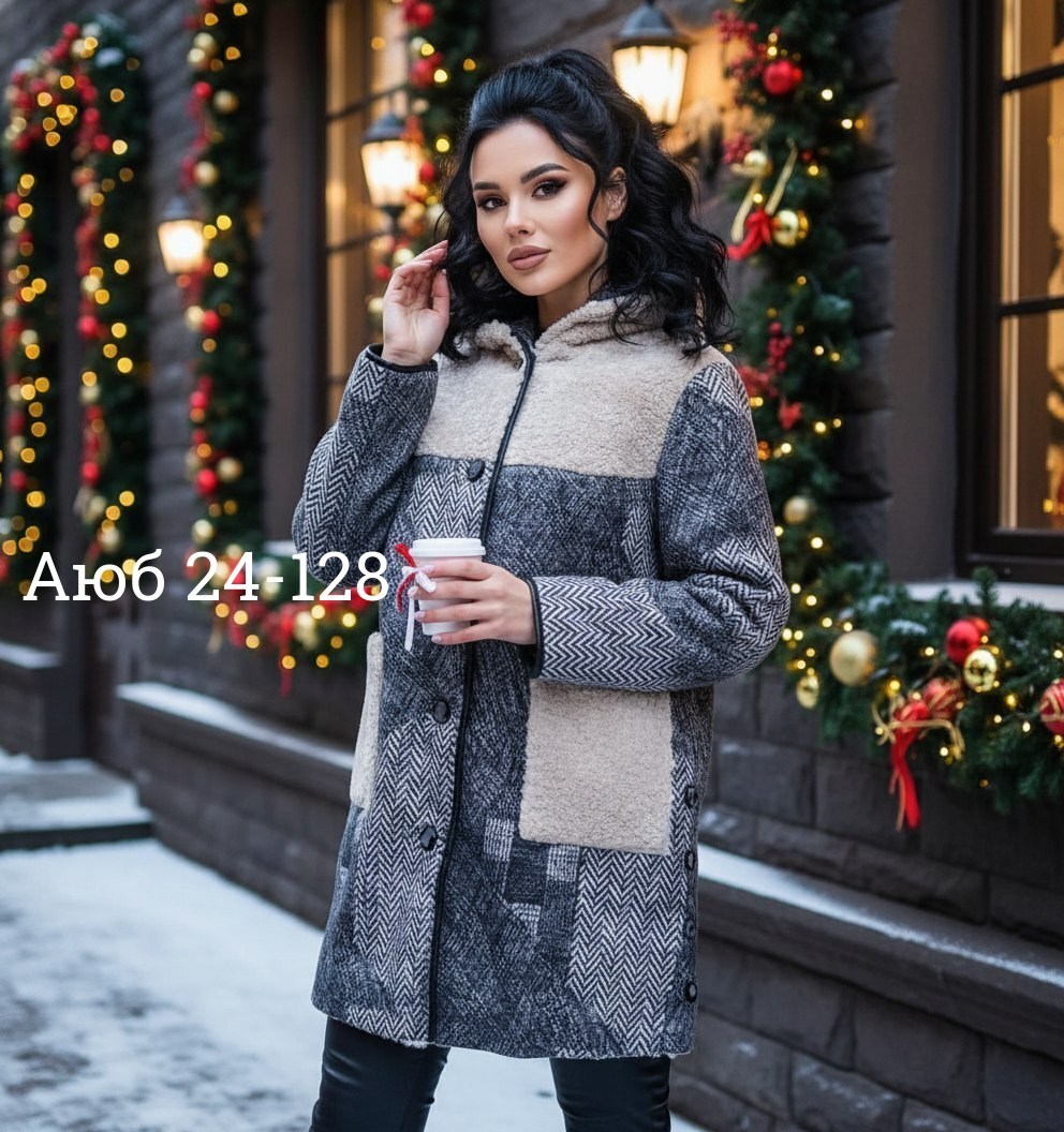 пальто женские,пальто комбинированное,стильное пальто,полупальто,куртка женская