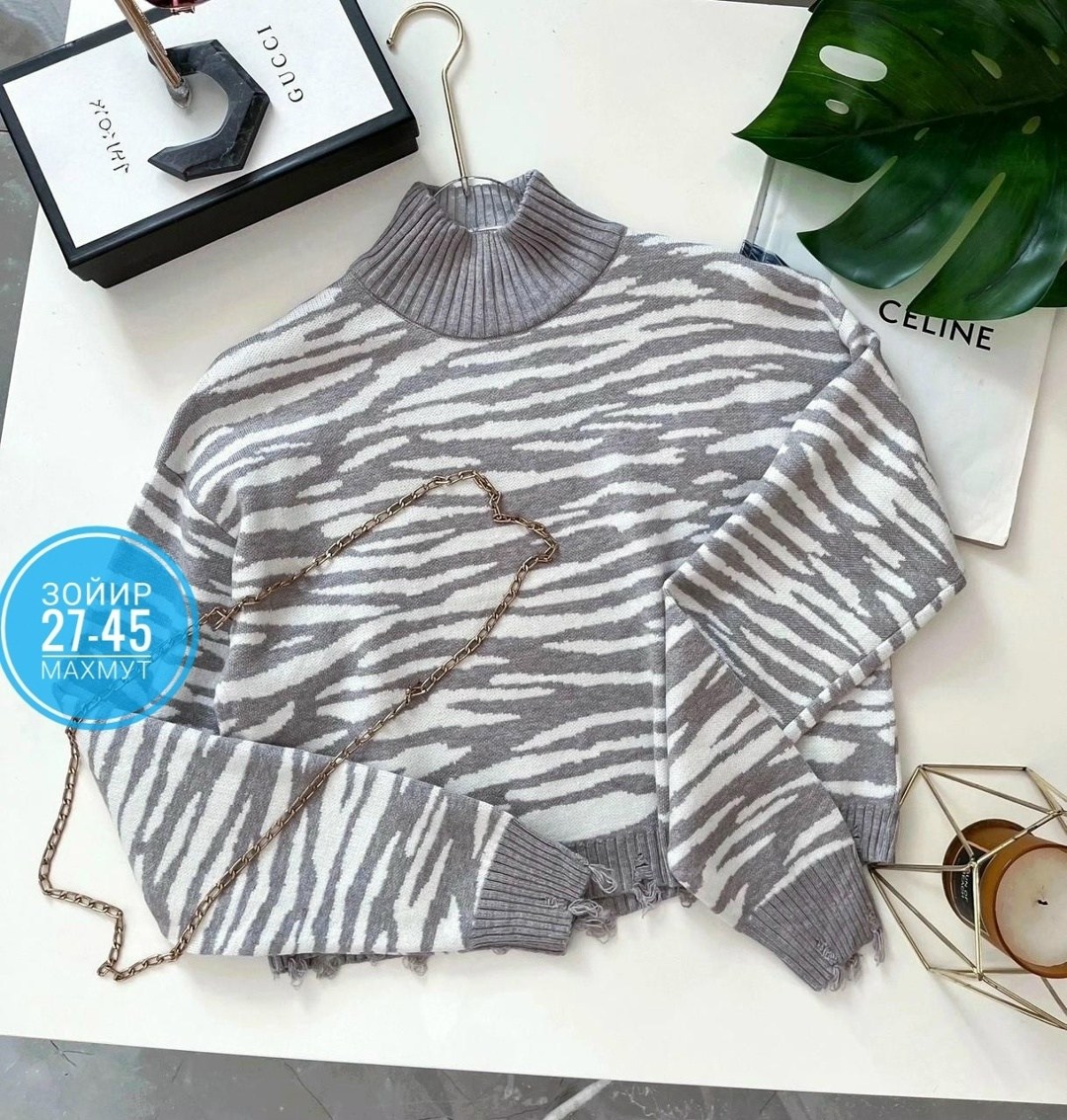 женский свитер,кофта женская,кофты молодежные,кофта свитер женский,стильная кофта