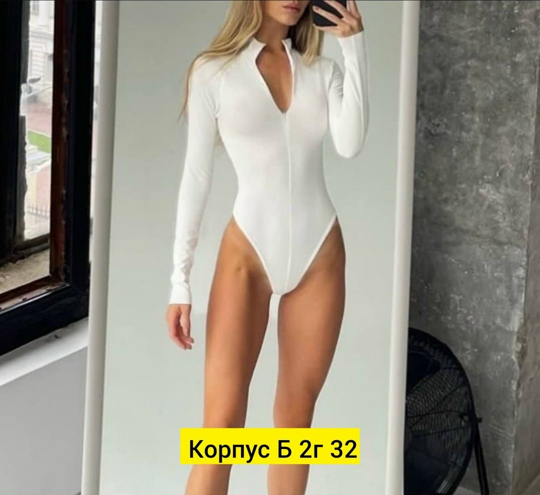 боди женский с длинным рукавом,женская боди,белое боди,боди с длинными рукавами,боди с рукавами