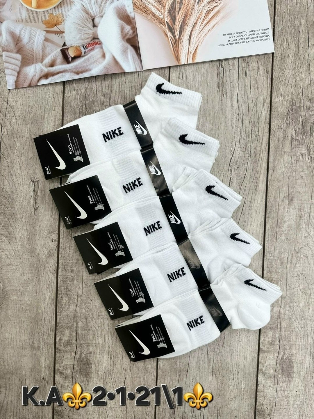 носки мужские 10 пар nike,носки найк,носки мужские 10 пар,носки высокие nike набор мужских носков найк,мужские носки nike