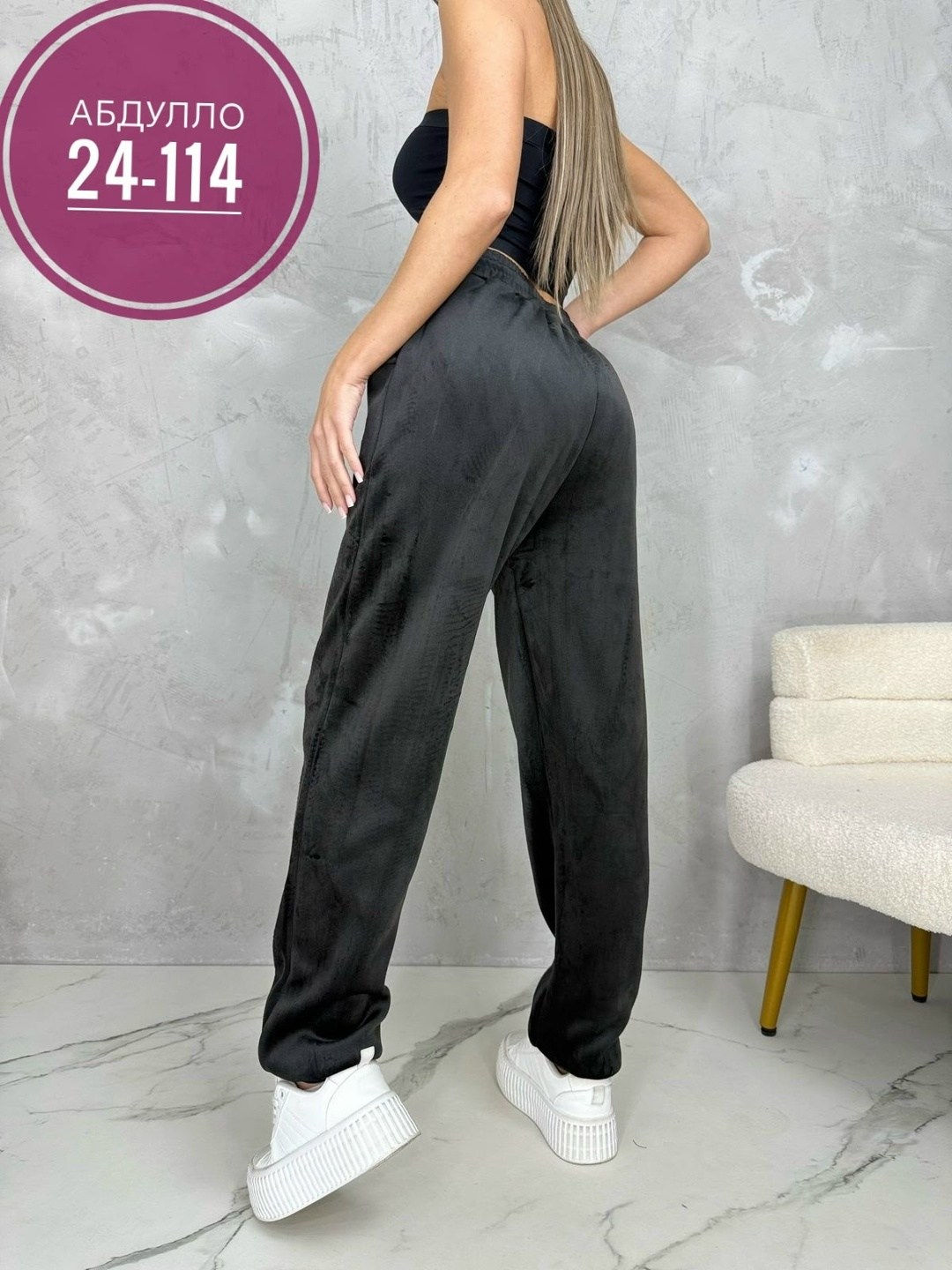 штаны вельвет,брюки велюровые,джоггеры женские,женские штаны,брюки штаны