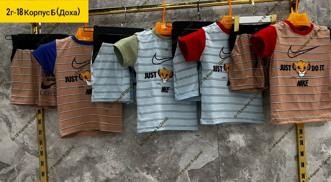 футболки для мальчика,футболки детские,костюмы для мальчиков,детская футболка,костюмы спортивные для мальчика