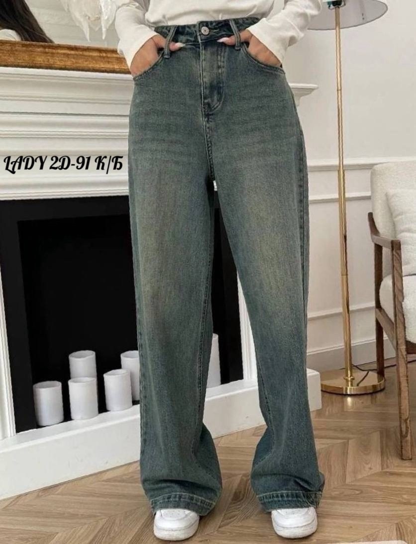 джинсы широкие,джинсы женские широкие,джинсы женские,модные джинсы,джинсы штаны