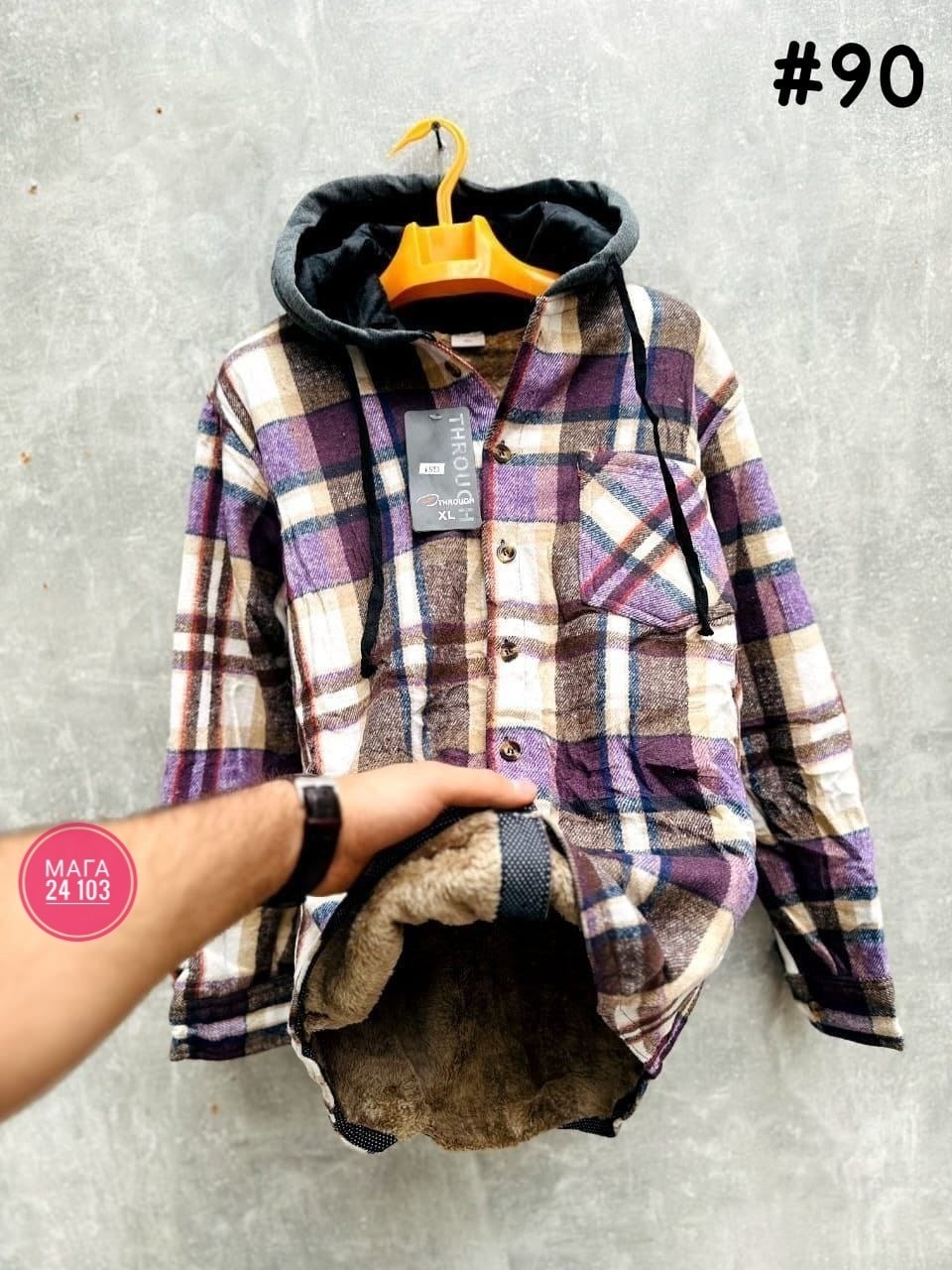 рубашка с капюшоном,рубашка в клетку с капюшоном,клетчатая рубашка с капюшоном,теплая рубашка с капюшоном,мужская теплая рубашка с капюшоном